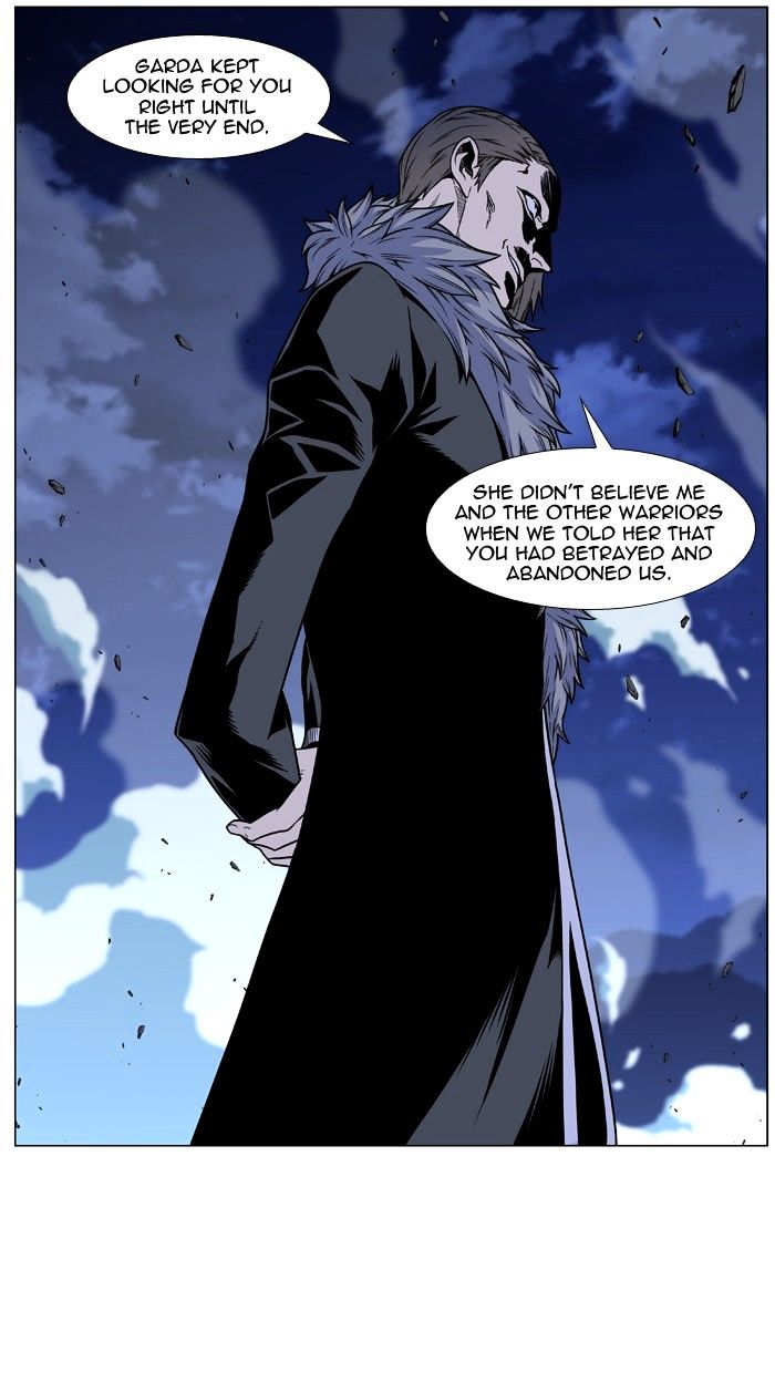 Noblesse - Chapter 452