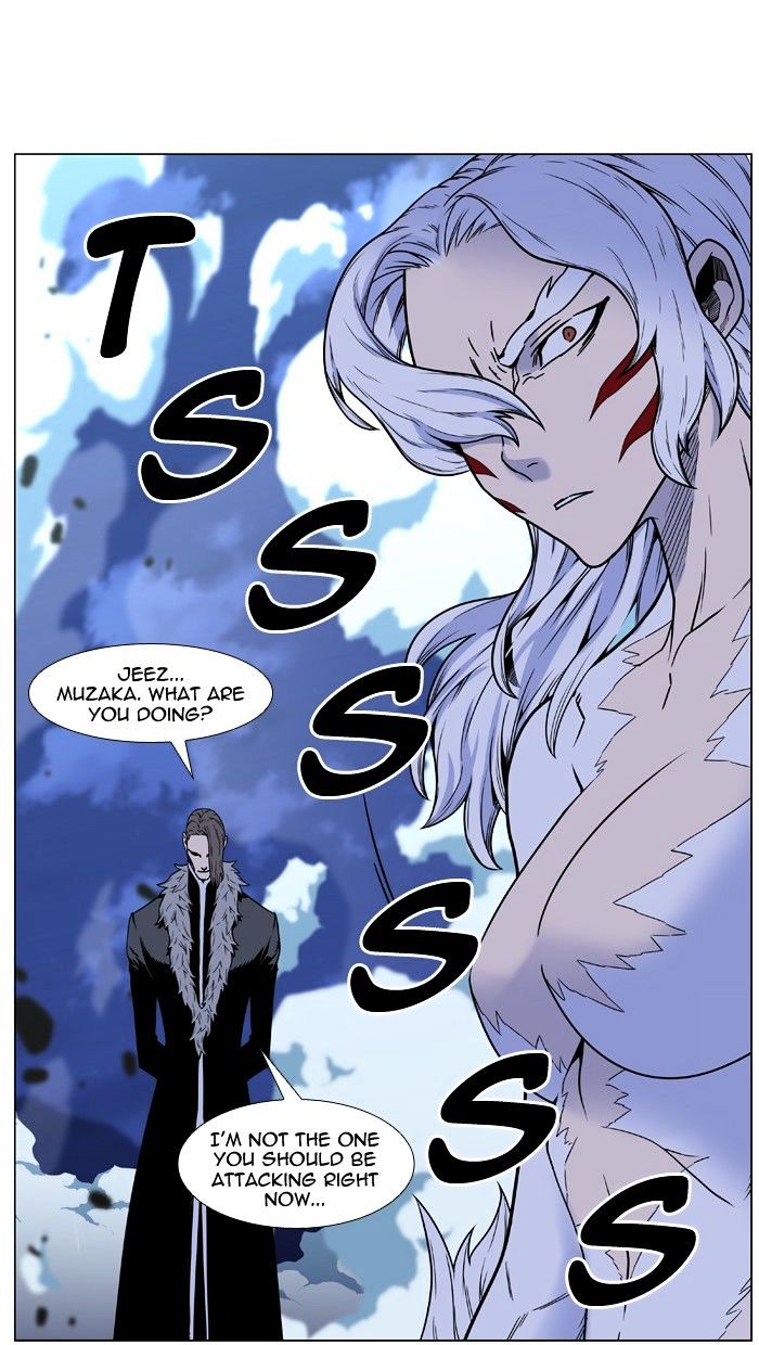 Noblesse - Chapter 452