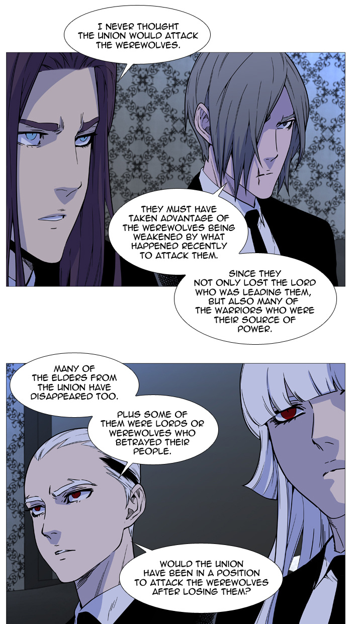 Noblesse - Chapter 509