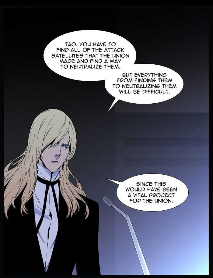 Noblesse - Chapter 509