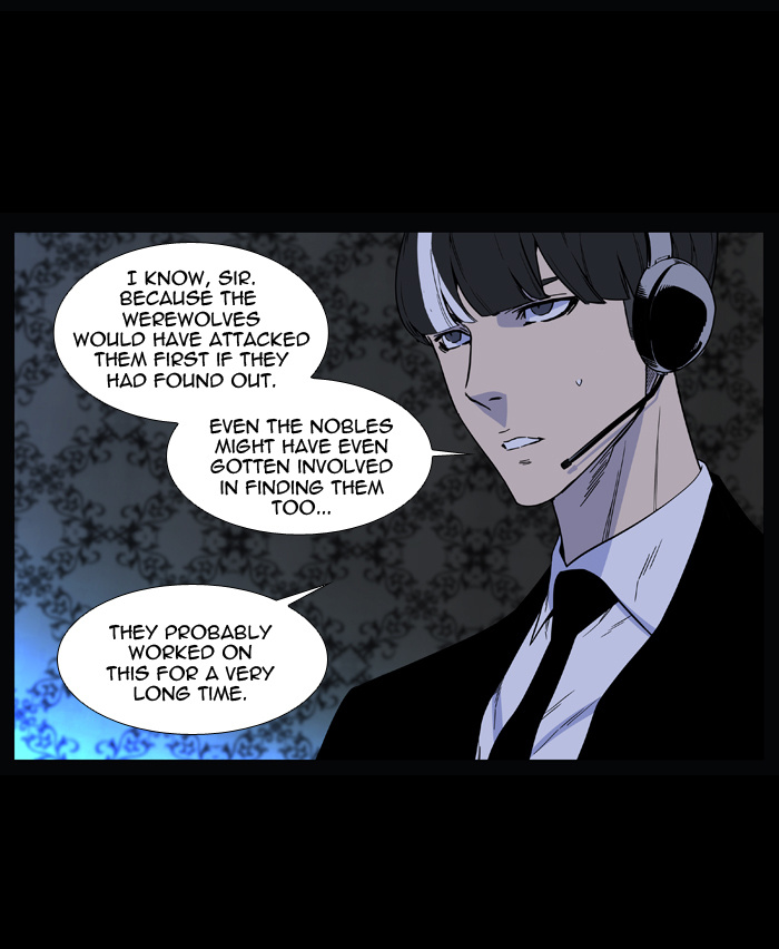 Noblesse - Chapter 509