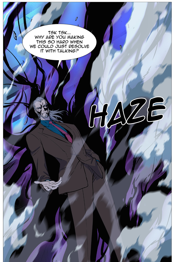 Noblesse - Chapter 509