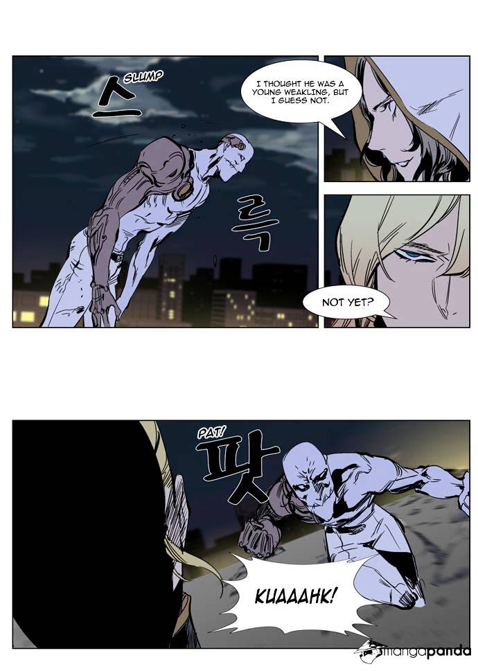 Noblesse - Chapter 270