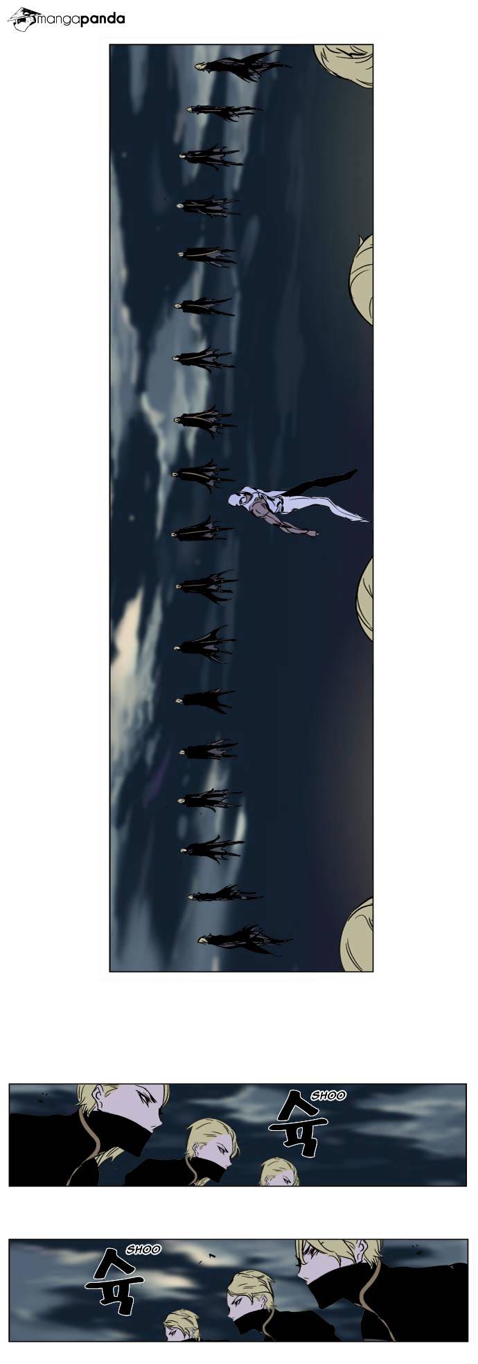 Noblesse - Chapter 270