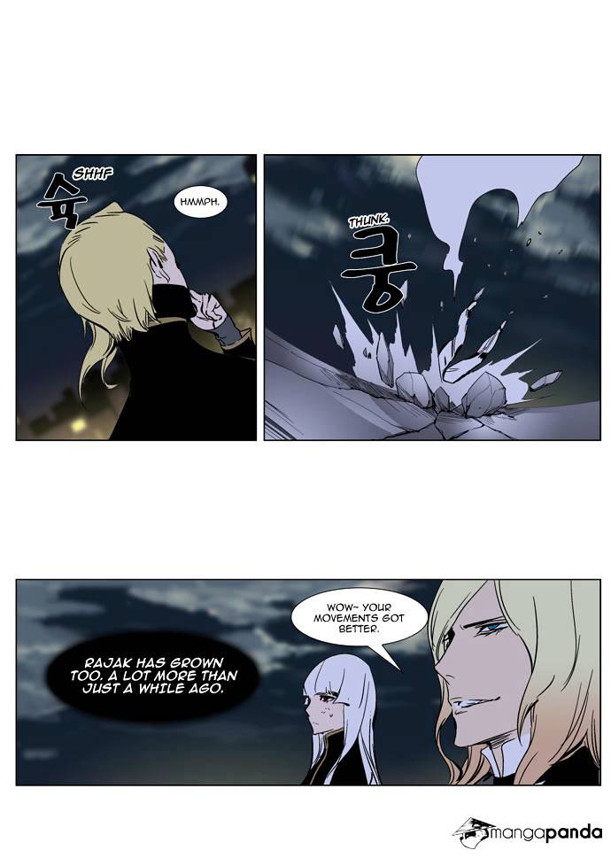 Noblesse - Chapter 270