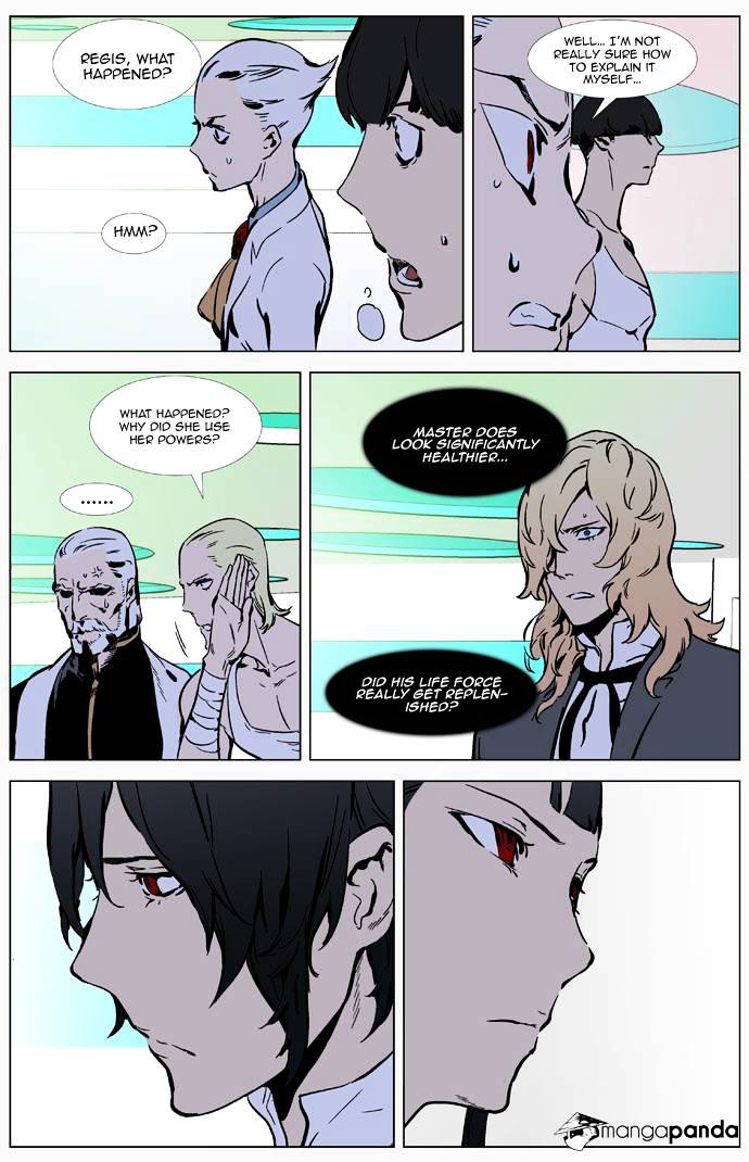 Noblesse - Chapter 326