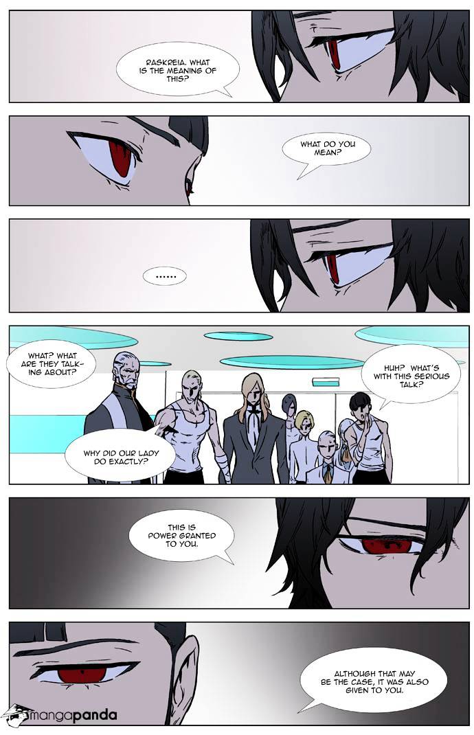 Noblesse - Chapter 326