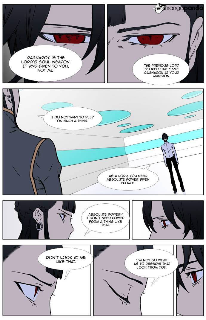 Noblesse - Chapter 326