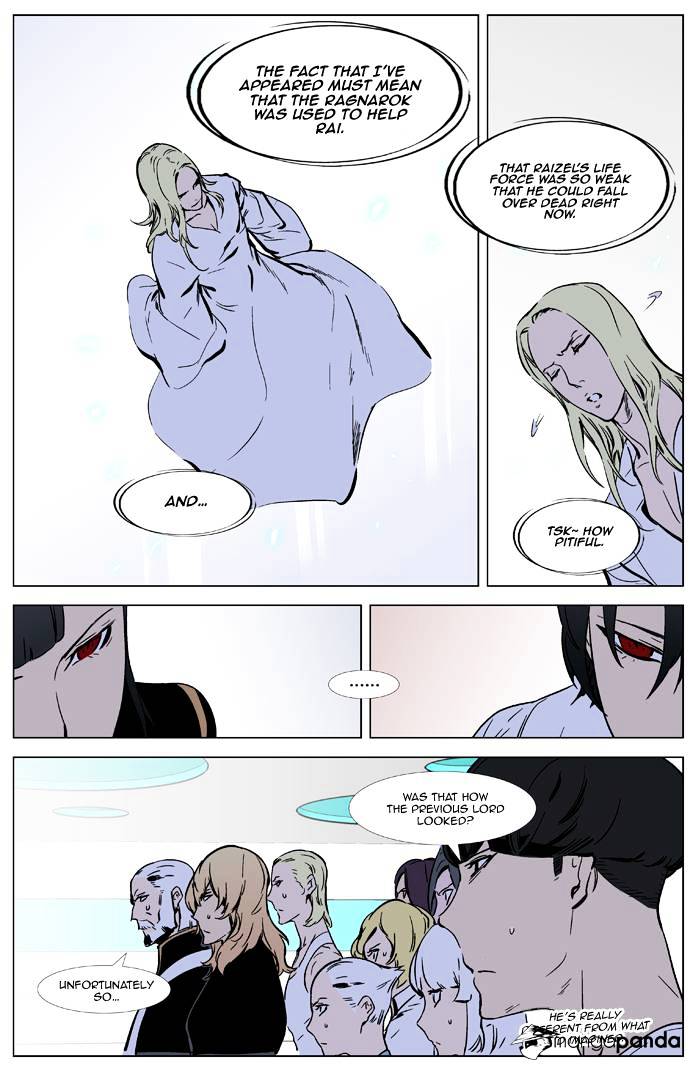 Noblesse - Chapter 326