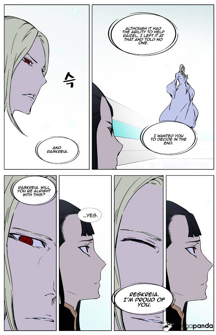 Noblesse - Chapter 326