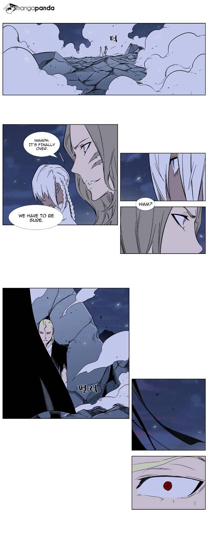 Noblesse - Chapter 320