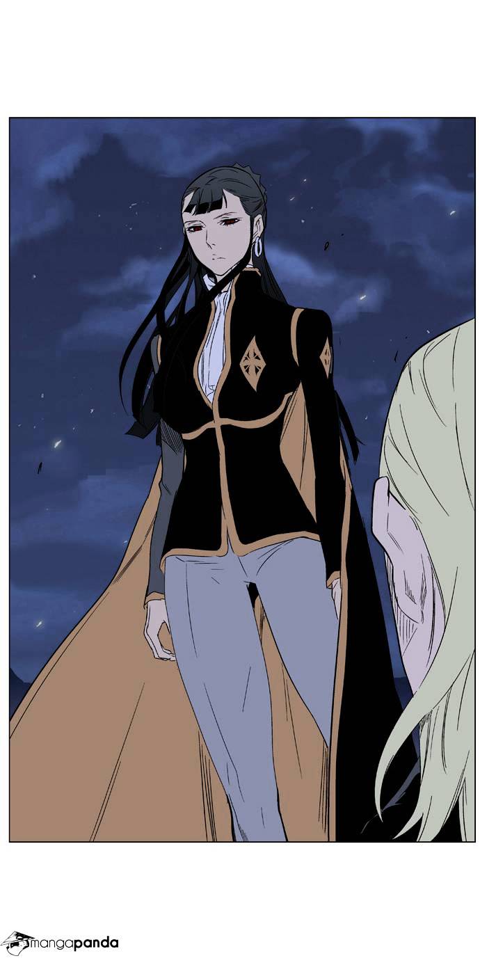 Noblesse - Chapter 320