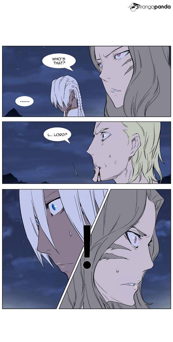 Noblesse - Chapter 320