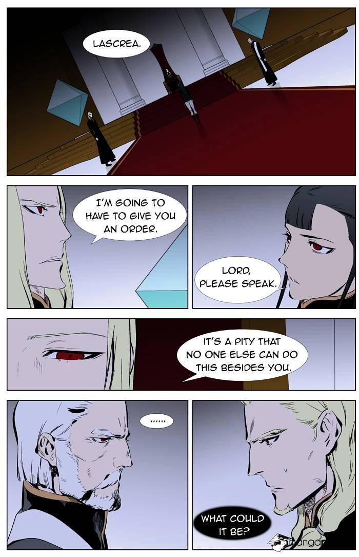 Noblesse - Chapter 332