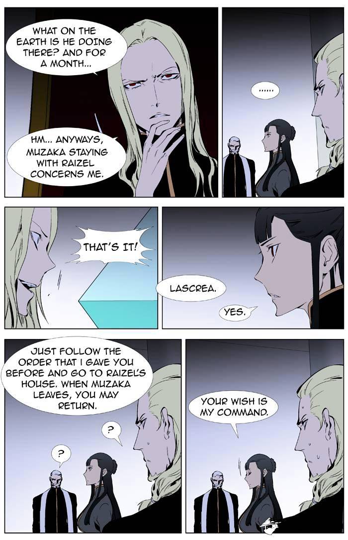 Noblesse - Chapter 332