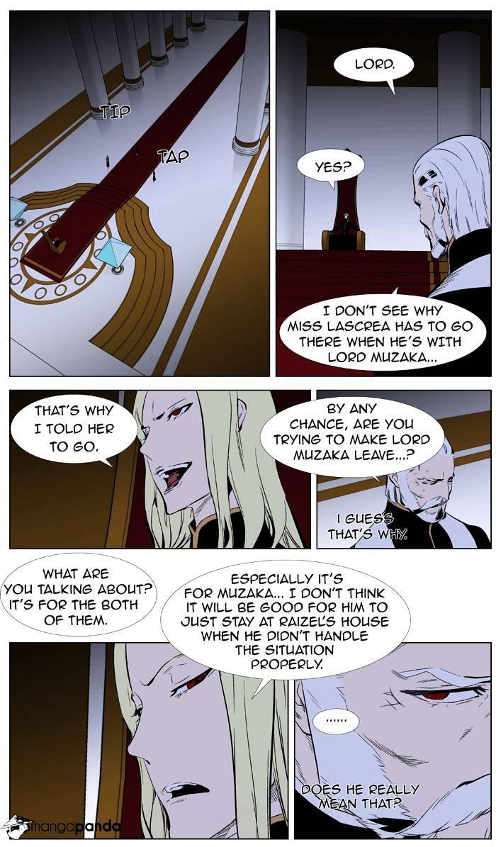 Noblesse - Chapter 332