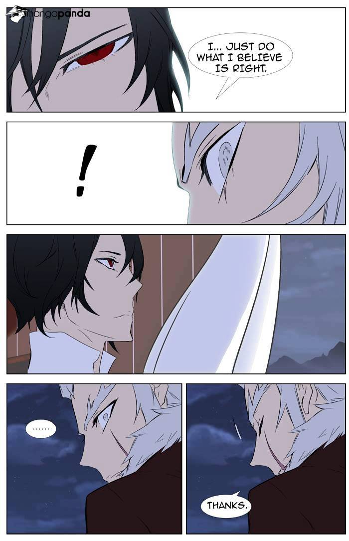 Noblesse - Chapter 332