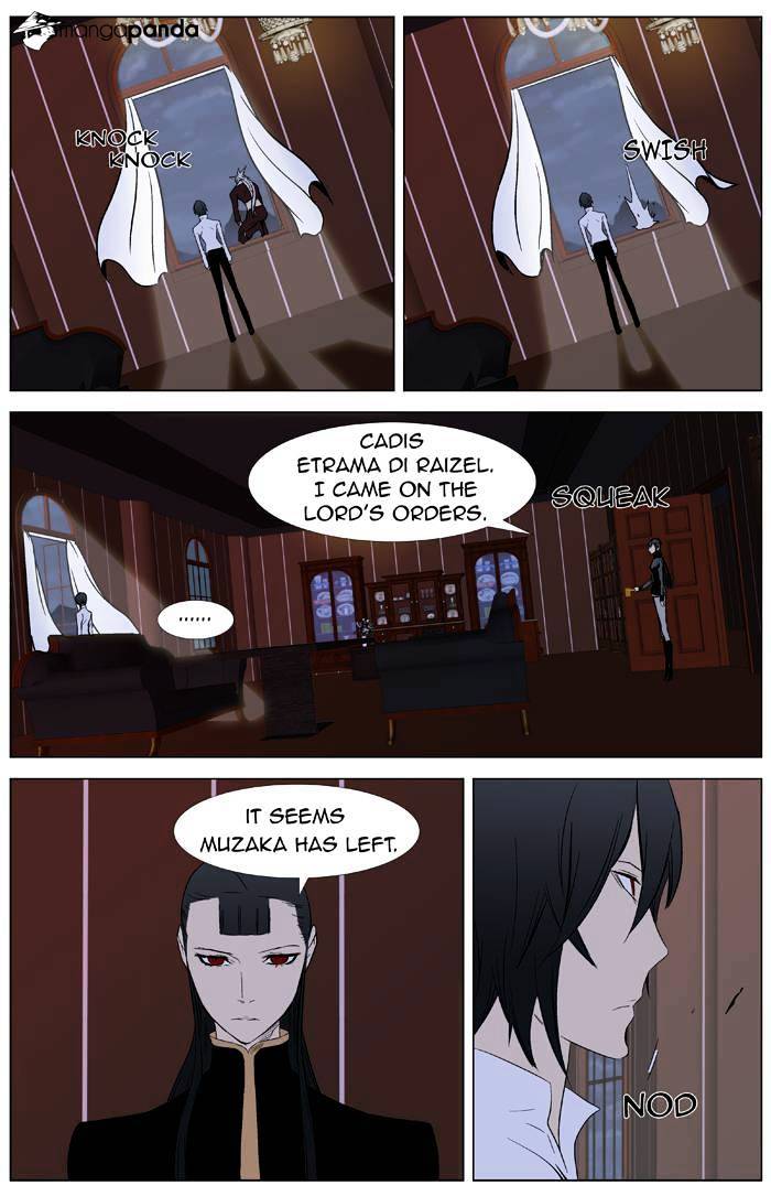 Noblesse - Chapter 332