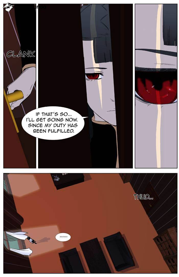 Noblesse - Chapter 332