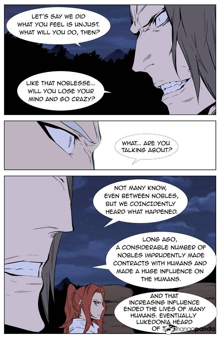 Noblesse - Chapter 332