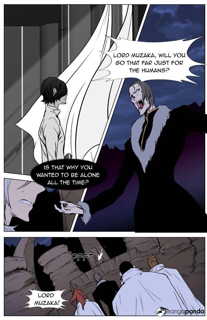 Noblesse - Chapter 332