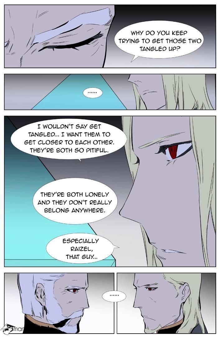 Noblesse - Chapter 332