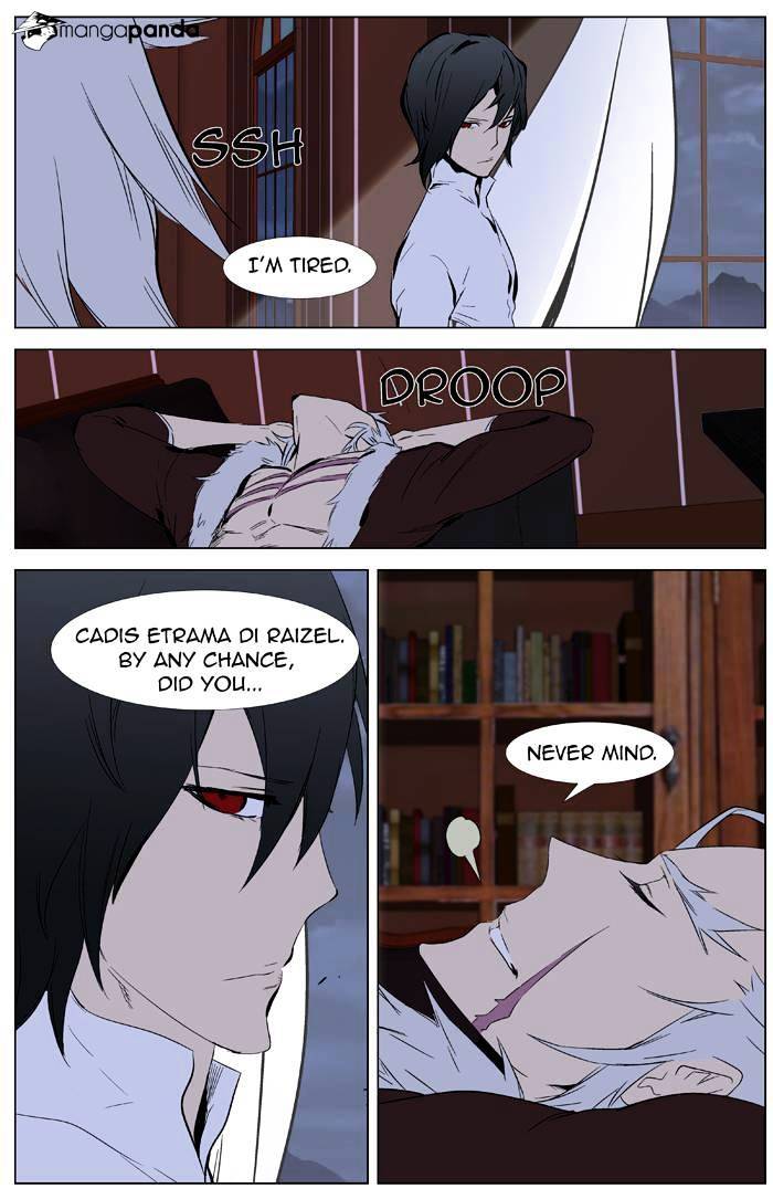 Noblesse - Chapter 332