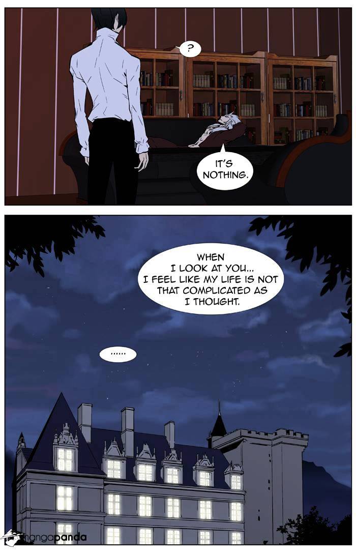 Noblesse - Chapter 332