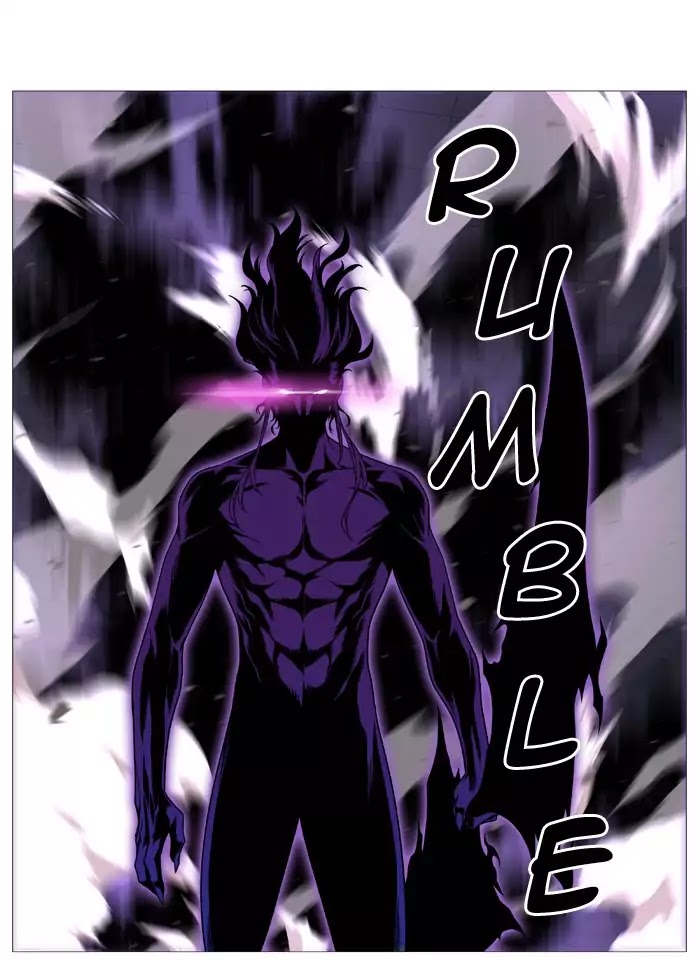 Noblesse - Chapter 534