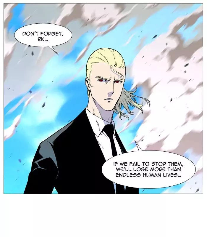 Noblesse - Chapter 534