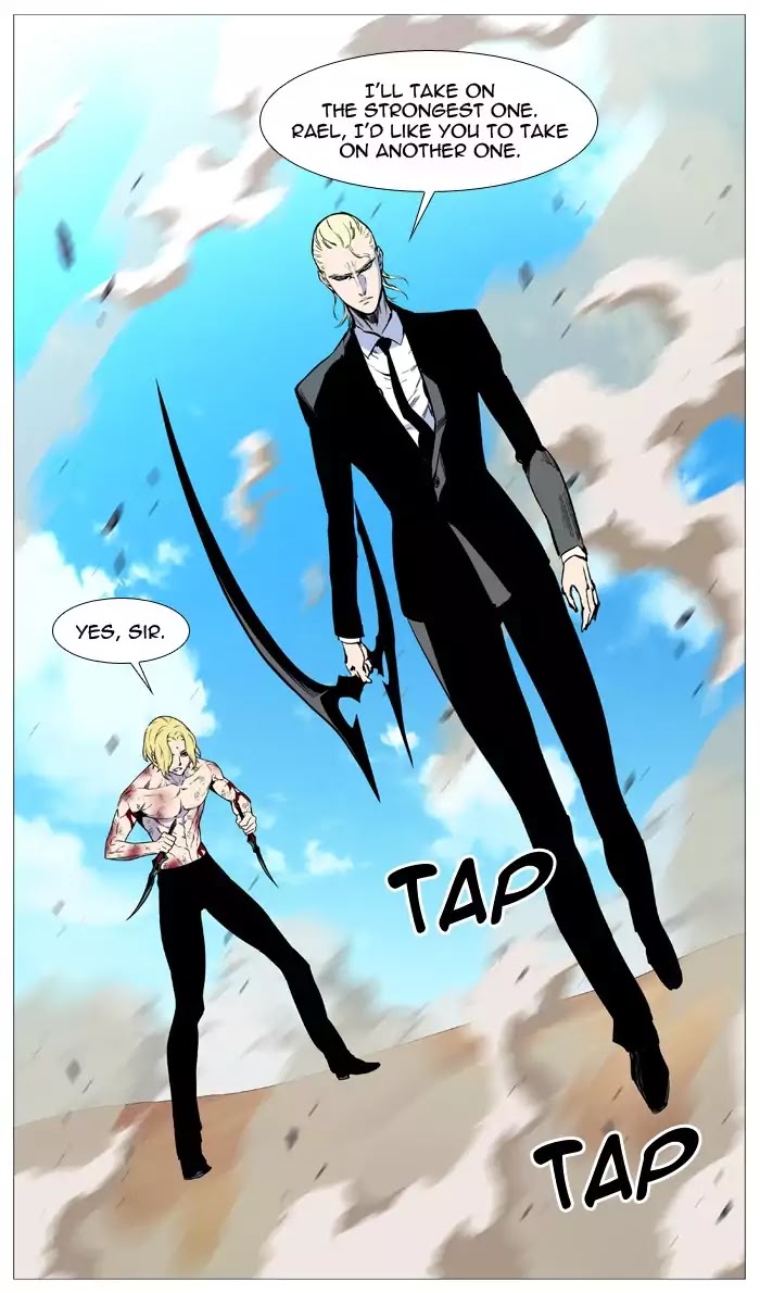 Noblesse - Chapter 534