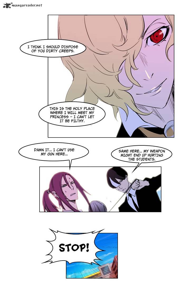 Noblesse - Chapter 163