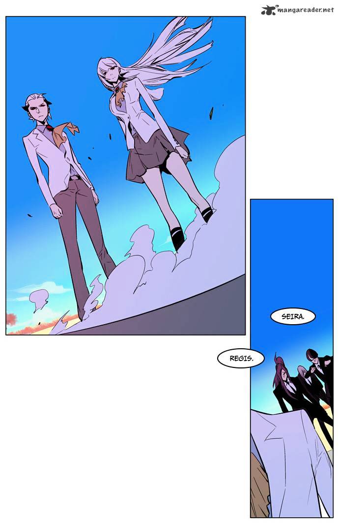 Noblesse - Chapter 163