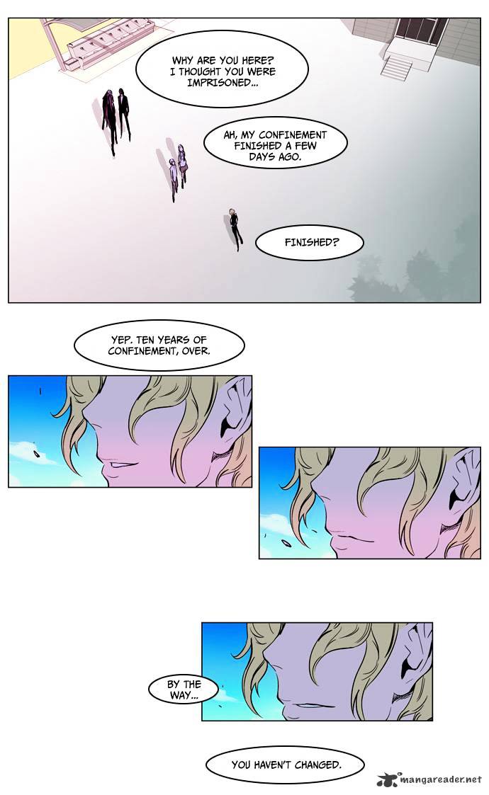 Noblesse - Chapter 163