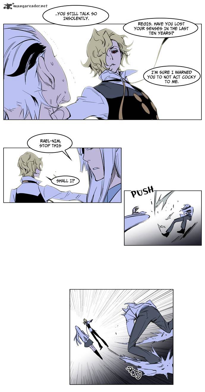 Noblesse - Chapter 163