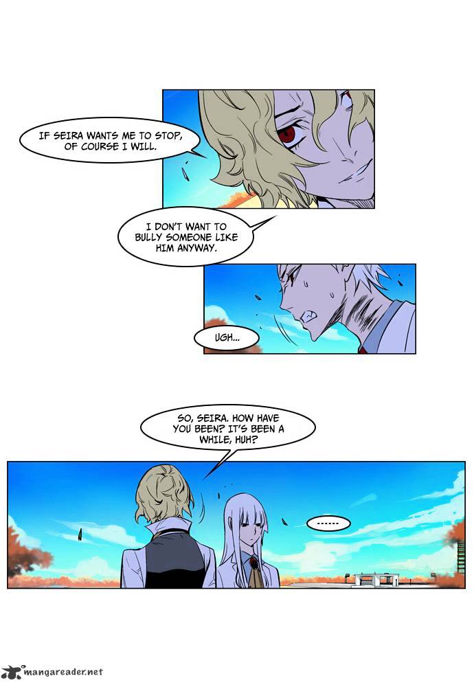 Noblesse - Chapter 163