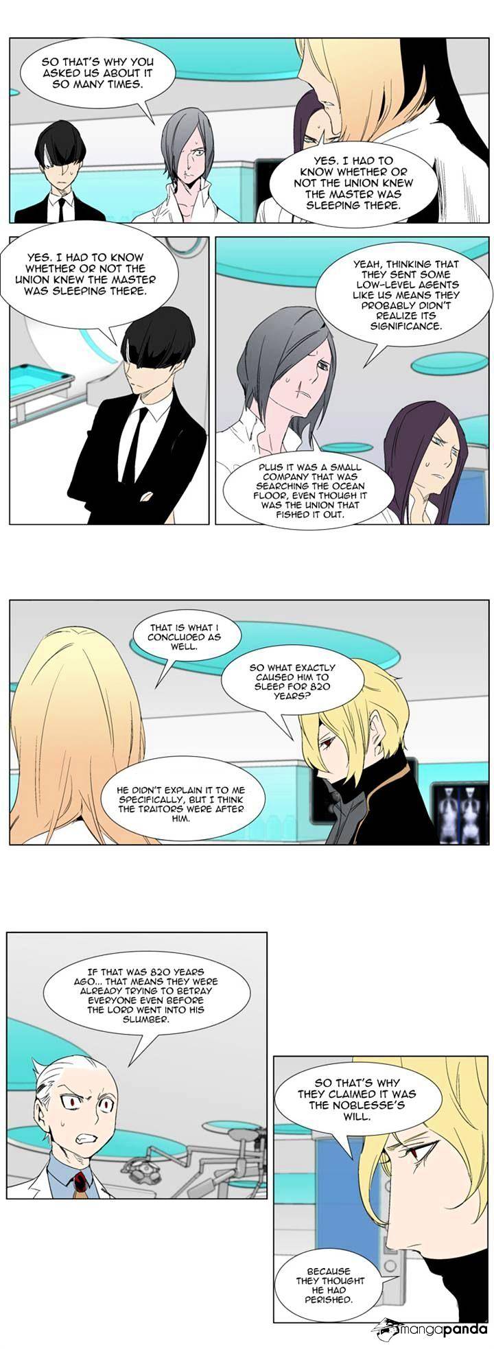 Noblesse - Chapter 280