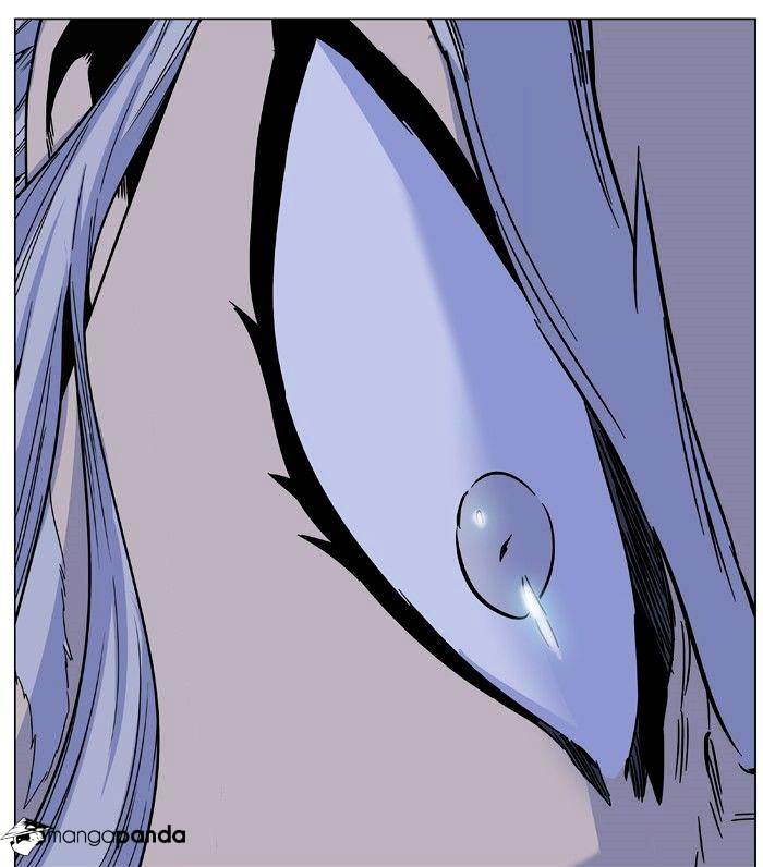 Noblesse - Chapter 467