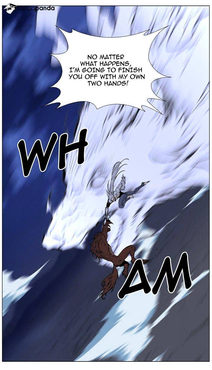 Noblesse - Chapter 467