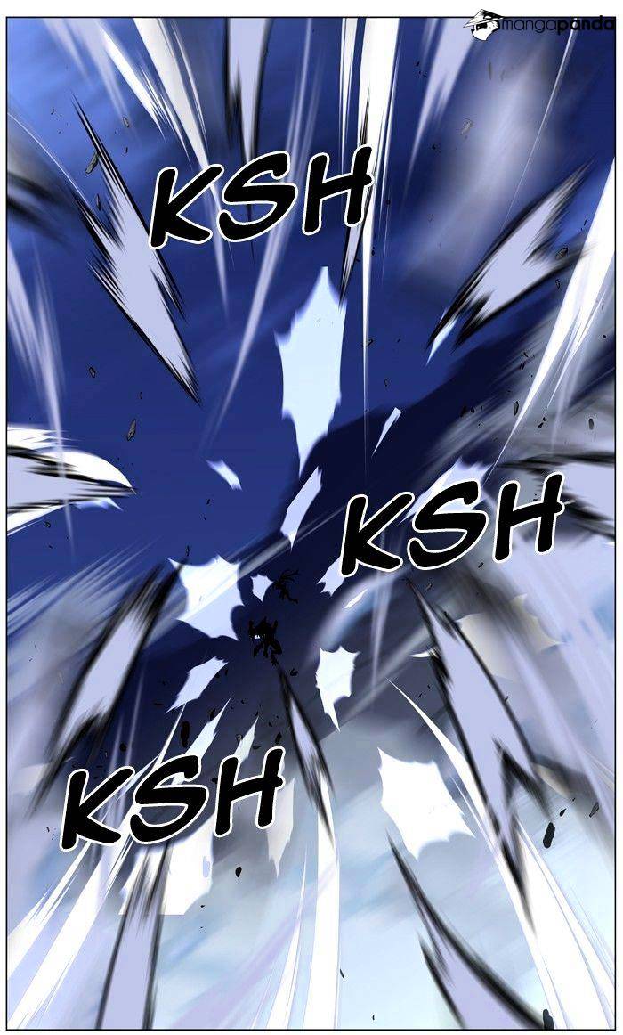 Noblesse - Chapter 467