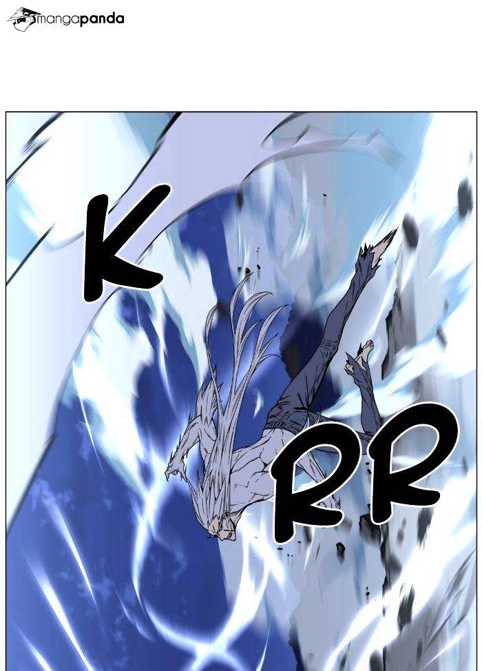 Noblesse - Chapter 467