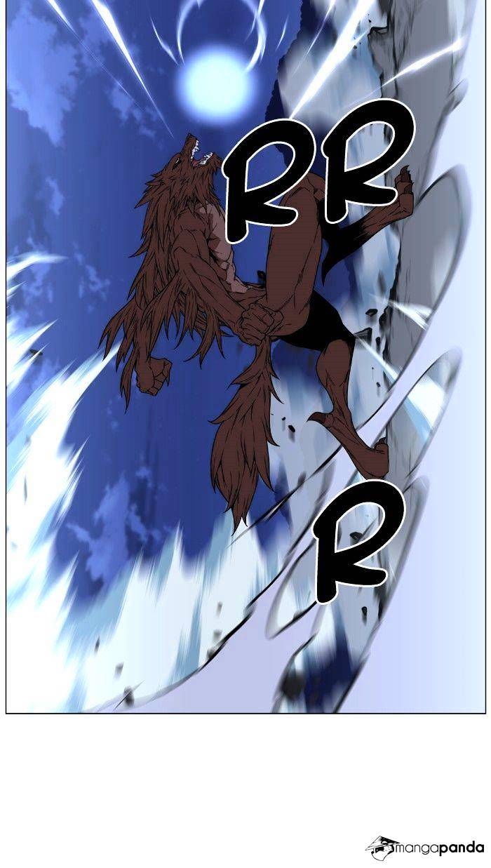 Noblesse - Chapter 467