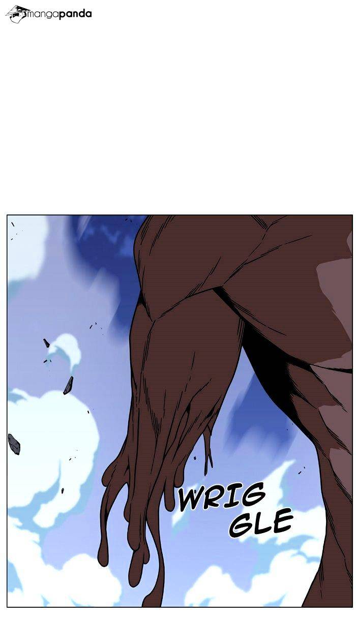 Noblesse - Chapter 467