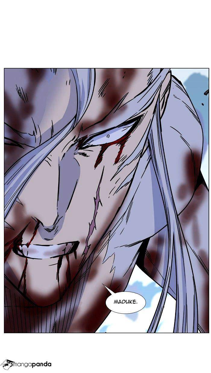 Noblesse - Chapter 467