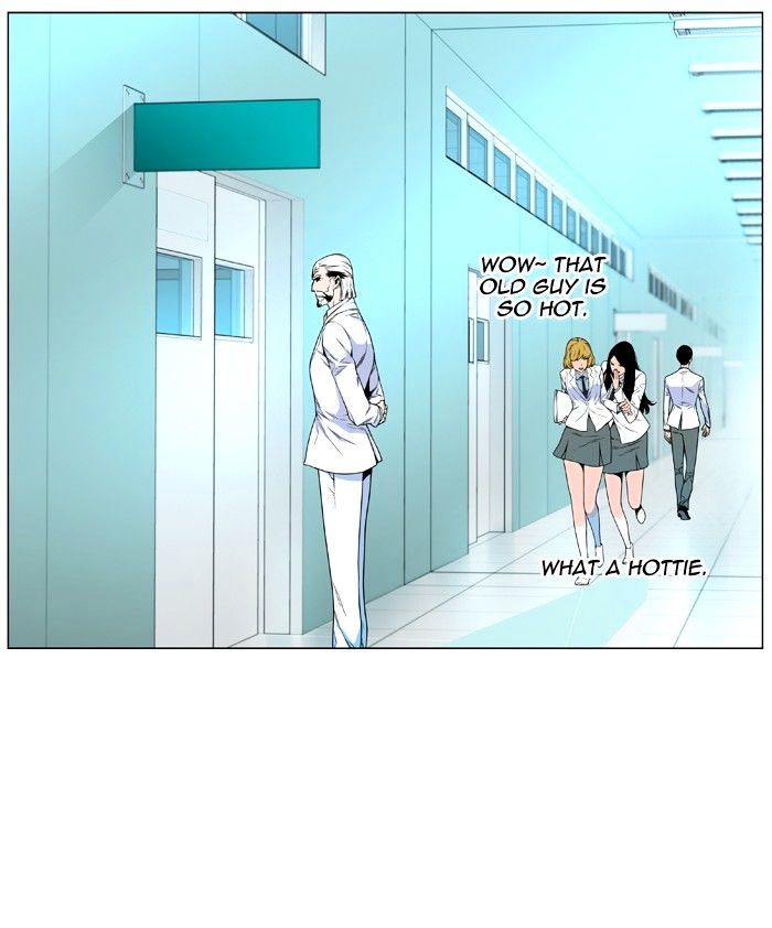 Noblesse - Chapter 477