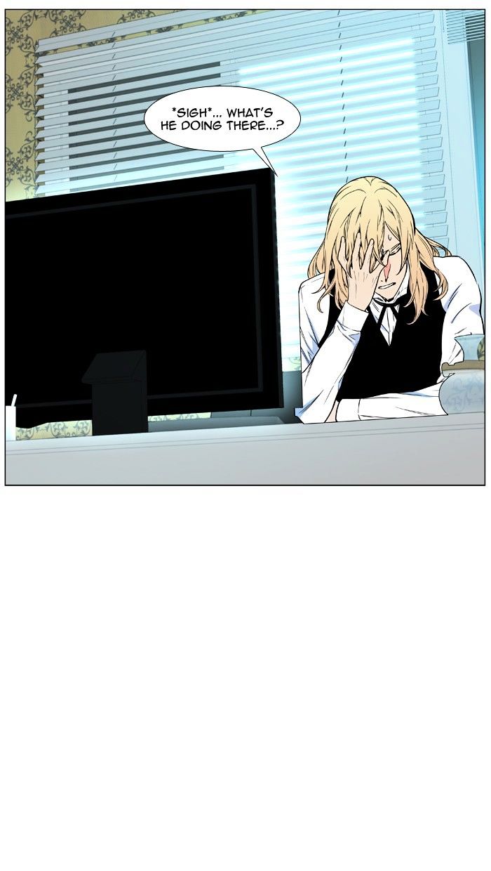 Noblesse - Chapter 477