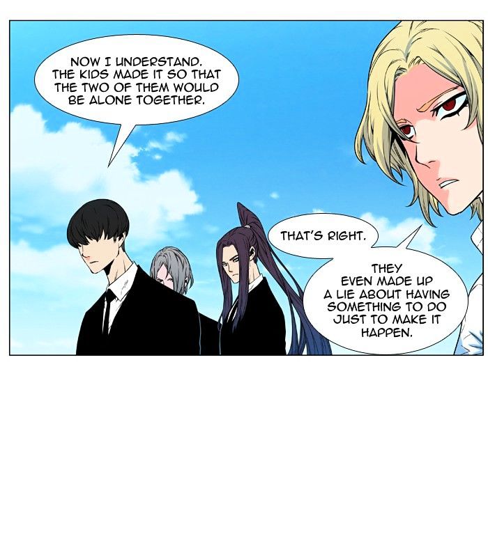 Noblesse - Chapter 477