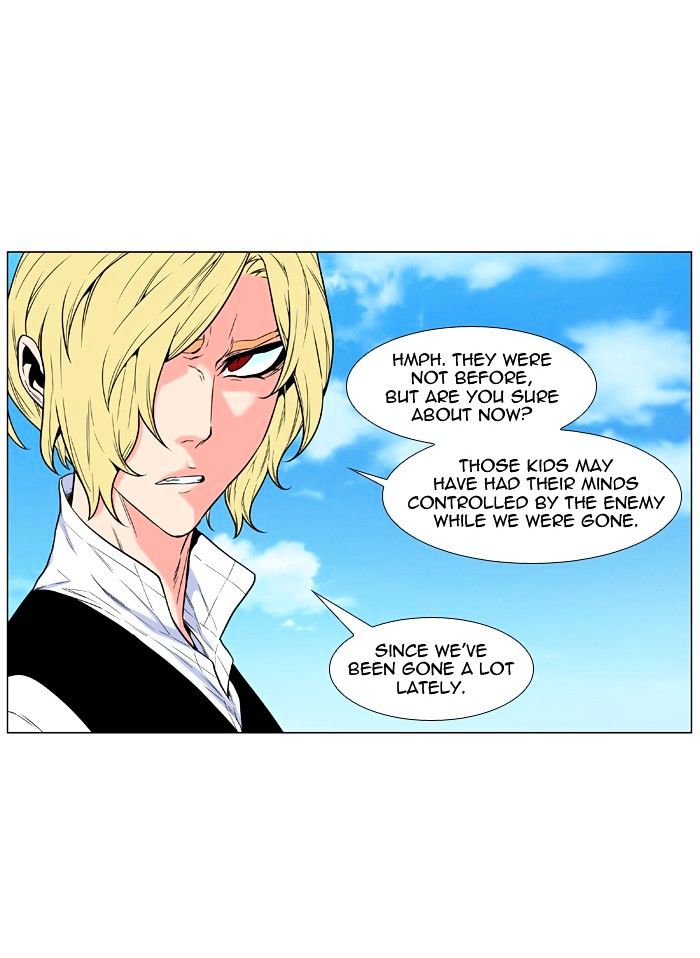 Noblesse - Chapter 477