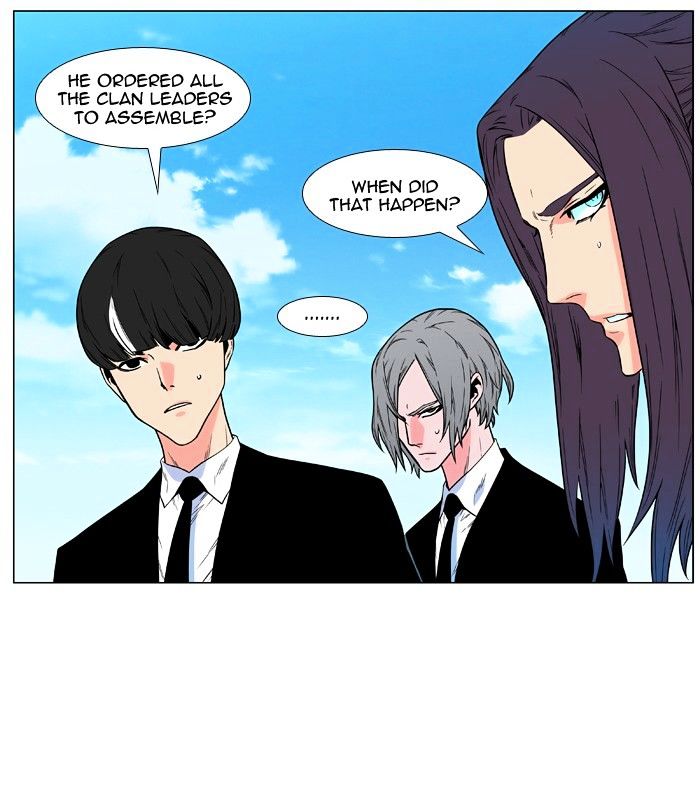 Noblesse - Chapter 477