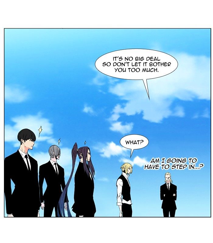 Noblesse - Chapter 477